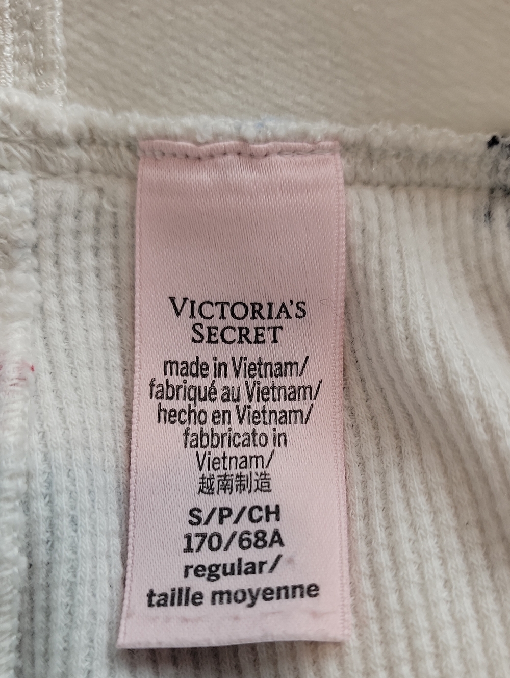 Victoria's Secret thermal skiiers base layer pajama pants sze Small - Picture 6 of 7